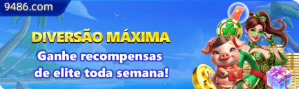 Plataforma 25f - Segurança, Tecnologia e Confiança